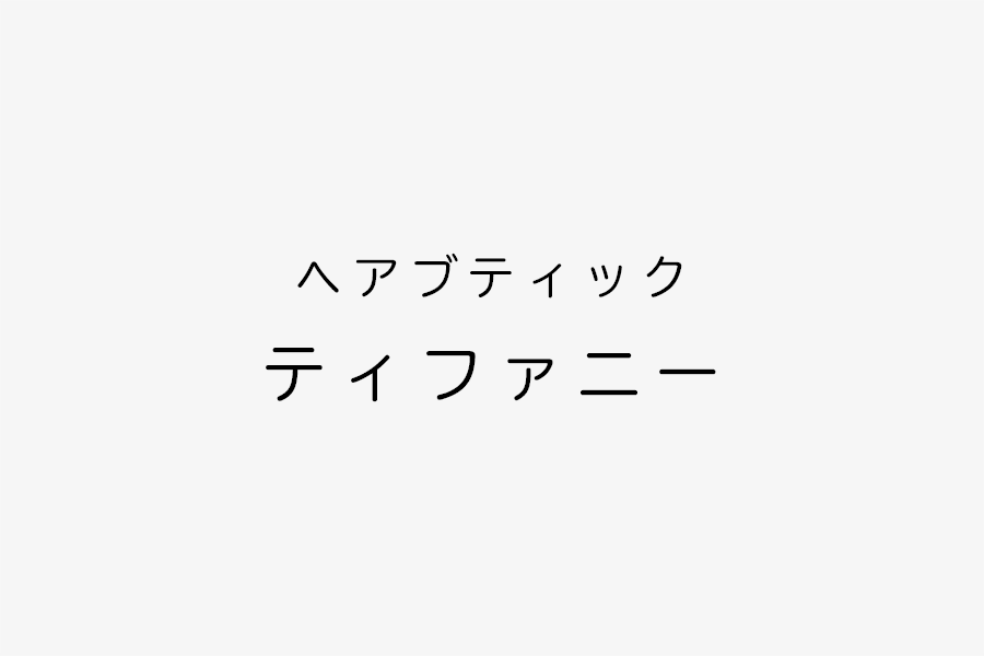 WEBサイトをリリースしました。